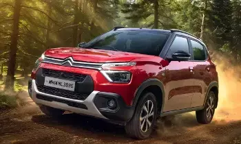 Citroen C3X : టాటా పంచ్కి పోటీగా సిట్రోయెన్ C3X వచ్చేసింది.. ధర, ఫీచర్లు ఇవే Citroen C3X : టాటా పంచ్కి పోటీగా సిట్రోయెన్ C3X వచ్చేసింది.. ధర, ఫీచర్లు ఇవే
