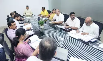 Andhrapradesh Rains : భారీ వర్షాల నేపథ్యంలో అప్రమత్తంగా ఉండండి Andhrapradesh Rains : భారీ వర్షాల నేపథ్యంలో అప్రమత్తంగా ఉండండి
