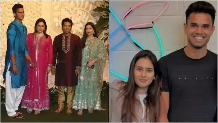 Sachins Son Gets Engaged: ఘనంగా సచిన్ కొడుకు నిశ్చితార్థం.. అమ్మాయి ఎవరంటే? Sachins Son Gets Engaged: ఘనంగా సచిన్ కొడుకు నిశ్చితార్థం.. అమ్మాయి ఎవరంటే?