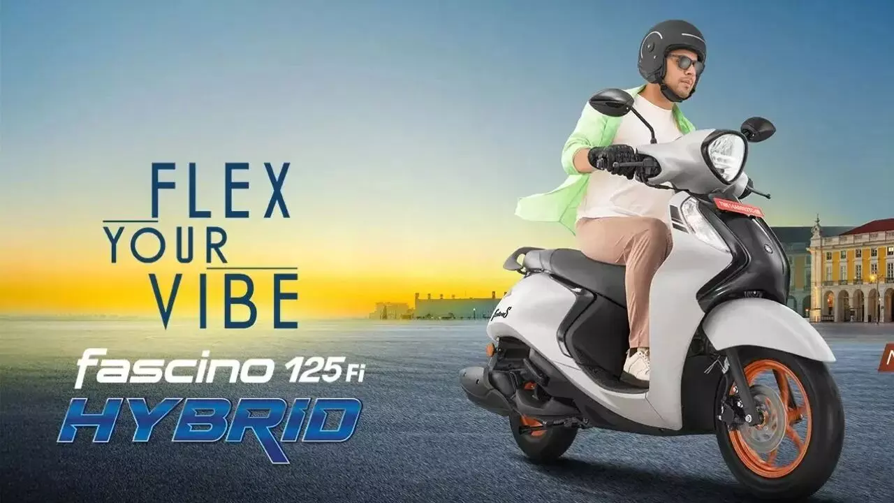 Yamaha : రూ.80వేలకే కొత్త ఫీచర్లు, అదిరిపోయే మైలేజ్..యమహా ఫాసినో హైబ్రిడ్ బైక్ Yamaha : రూ.80వేలకే కొత్త ఫీచర్లు, అదిరిపోయే మైలేజ్..యమహా ఫాసినో హైబ్రిడ్ బైక్