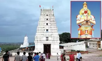 Sri Ramalingeshwara Swamy Temple: శ్రీరాముడు ప్రతిష్టించిన శివలింగం... కీసరగుట్ట శ్రీ రామలింగేశ్వర స్వామి ఆలయం Sri Ramalingeshwara Swamy Temple: శ్రీరాముడు ప్రతిష్టించిన శివలింగం... కీసరగుట్ట శ్రీ రామలింగేశ్వర స్వామి ఆలయం