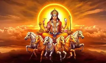 Sun Enters Leo: సింహరాశిలోకి సూర్యుడు: ఈ రాశులకు మస్త్ అదృష్టం.. Sun Enters Leo: సింహరాశిలోకి సూర్యుడు: ఈ రాశులకు మస్త్ అదృష్టం..