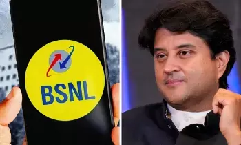 BSNL : బీఎస్ఎన్ఎల్ కు కేంద్రం భారీ ప్యాకేజీ.. నెట్వర్క్ మార్పులకు రూ.47,000 కోట్లు BSNL : బీఎస్ఎన్ఎల్ కు కేంద్రం భారీ ప్యాకేజీ.. నెట్వర్క్ మార్పులకు రూ.47,000 కోట్లు