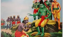 Vibhishana : విభీషణుడు ఇంకా బతికే ఉన్నాడా? Vibhishana : విభీషణుడు ఇంకా బతికే ఉన్నాడా?