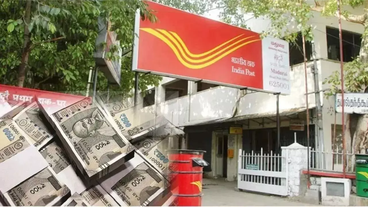 Post Office : పోస్టాఫీసు బంపర్ స్కీమ్.. రూ.400 పొదుపు చేస్తే..రూ.70లక్షలు మీవే