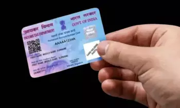 PAN Card : పాన్ కార్డు దారులకు అలర్ట్.. రెండ్రోజులు ఆ సేవలు బంద్ PAN Card : పాన్ కార్డు దారులకు అలర్ట్.. రెండ్రోజులు ఆ సేవలు బంద్
