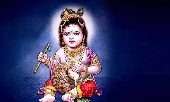 Krishna Ashtami: కృష్ణాష్టమి అంటే ఏమిటి.. శ్రీకృష్ణుడిని ఎలా పూజించాలి? Krishna Ashtami: కృష్ణాష్టమి అంటే ఏమిటి.. శ్రీకృష్ణుడిని ఎలా పూజించాలి?