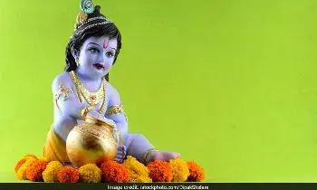 Message of Lord Krishnas Incarnation: కృష్ణావాతారం ఇచ్చే సందేశం ఏంటీ?