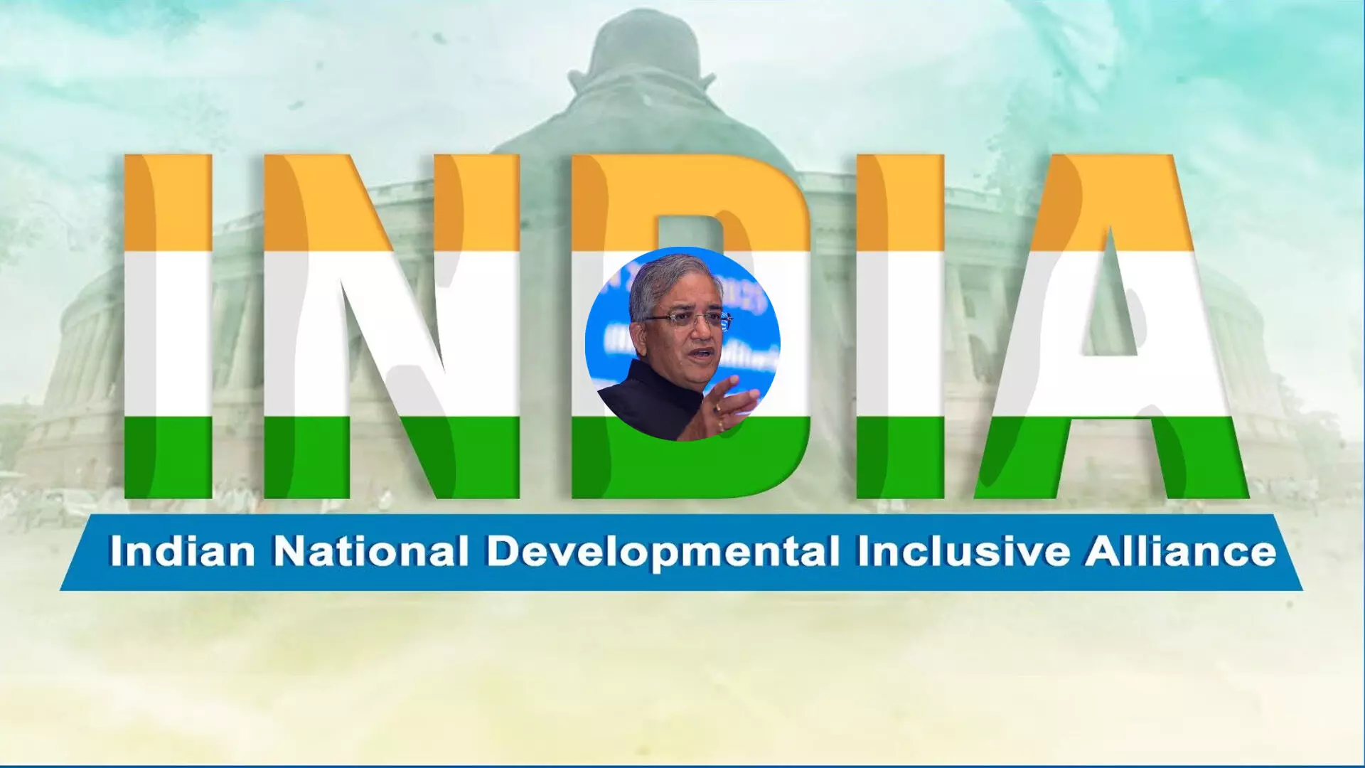 సీఈసీపై అభిశంసన పెట్టే యోచనలో ఇండియా కూటమి సీఈసీపై అభిశంసన పెట్టే యోచనలో ఇండియా కూటమి