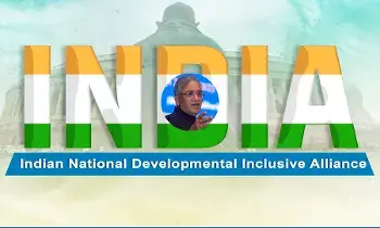 సీఈసీపై అభిశంసన పెట్టే యోచనలో ఇండియా కూటమి సీఈసీపై అభిశంసన పెట్టే యోచనలో ఇండియా కూటమి