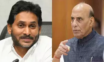 YS JAGAN, Rajnath Sing : వైఎస్.జగన్కు కేంద్ర మంత్రి రాజ్నాథ్సింగ్ ఫోన్ YS JAGAN, Rajnath Sing : వైఎస్.జగన్కు కేంద్ర మంత్రి రాజ్నాథ్సింగ్ ఫోన్