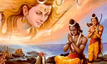 Lord Shiva: రాముడికి శివుడు ఇచ్చిన వరాలు ఏంటీ? Lord Shiva: రాముడికి శివుడు ఇచ్చిన వరాలు ఏంటీ?