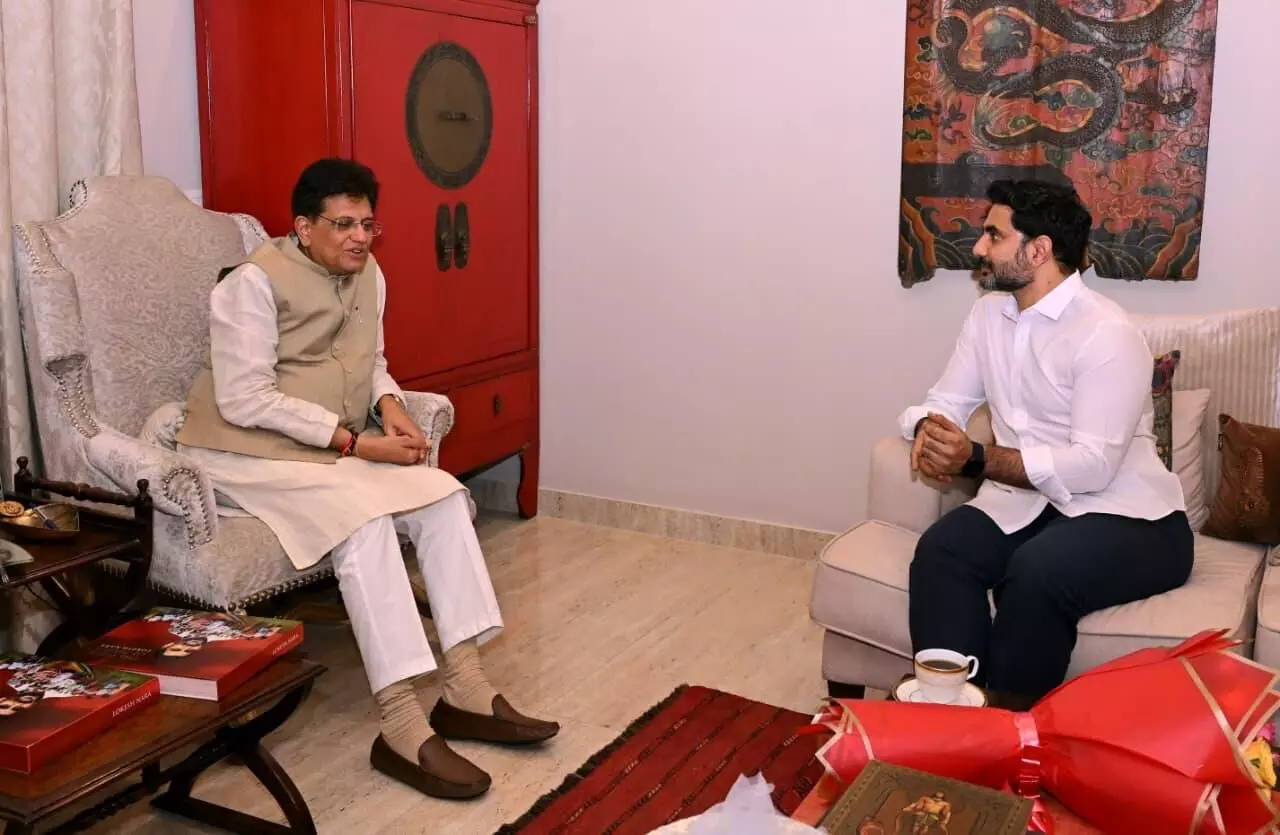 Piyush Goel : ఆంధ్రప్రదేశ్ లో జీడి, మిర్చి, మామిడి బోర్డులను ఏర్పాటు చేయండి Piyush Goel : ఆంధ్రప్రదేశ్ లో జీడి, మిర్చి, మామిడి బోర్డులను ఏర్పాటు చేయండి