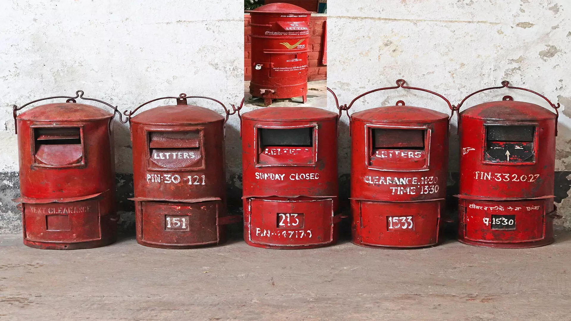 Post Boxes : సెప్టెంబర్ 1వ తేదీ నుంచి కనుమరుగవుతున్న పోస్ట్ డబ్బాలు Post Boxes : సెప్టెంబర్ 1వ తేదీ నుంచి కనుమరుగవుతున్న పోస్ట్ డబ్బాలు