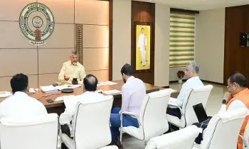 Heavy Rains In AP : వర్షాలపై సీఎస్తో ముఖ్యమంత్రి చంద్రబాబు సమీక్ష Heavy Rains In AP : వర్షాలపై సీఎస్తో ముఖ్యమంత్రి చంద్రబాబు సమీక్ష