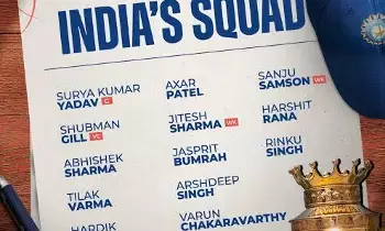 Team India Squad: ఆసియా కప్ 2025 టీమ్ ఇండియా జట్టు ఇదే! Team India Squad: ఆసియా కప్ 2025 టీమ్ ఇండియా జట్టు ఇదే!