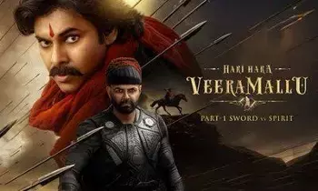 Hari Hara Veera Mallu: పవన్ హరిహర వీరమల్లు ఓటీటీ లోకి వచ్చేసింది.. స్ట్రీమింగ్ ఎక్కడంటే? Hari Hara Veera Mallu: పవన్ హరిహర వీరమల్లు ఓటీటీ లోకి వచ్చేసింది.. స్ట్రీమింగ్ ఎక్కడంటే?