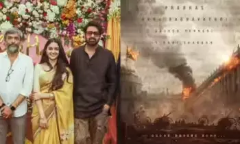 Prabhas-Hanu Movie: ప్రభాస్ - హను మూవీ నుంచి ఫొటో లీక్.. Prabhas-Hanu Movie: ప్రభాస్ - హను మూవీ నుంచి ఫొటో లీక్..
