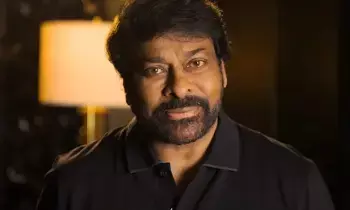 Chiranjeevi Vishwambhara: చిరంజీవి విశ్వంభర.. స్పెషల్ వీడియో రిలీజ్! Chiranjeevi Vishwambhara: చిరంజీవి విశ్వంభర.. స్పెషల్ వీడియో రిలీజ్!