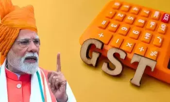 GST 2.0 : జీఎస్టీ 2.0తో ప్రజల జేబులు నిండనున్నాయా? ఎస్బీఐ నివేదికలో కీలక విషయాలు GST 2.0 : జీఎస్టీ 2.0తో ప్రజల జేబులు నిండనున్నాయా? ఎస్బీఐ నివేదికలో కీలక విషయాలు