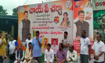 Ap BJP : గిరిజన ప్రాంతాల అభివృద్ధి బిజెపి థ్యేయం Ap BJP : గిరిజన ప్రాంతాల అభివృద్ధి బిజెపి థ్యేయం