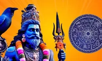 Saturns Influence: శని ప్రభావం.. ఈ రాశుల వారు ఈ పరిహారాలు పాటిస్తే అన్ని శుభాలే.. Saturns Influence: శని ప్రభావం.. ఈ రాశుల వారు ఈ పరిహారాలు పాటిస్తే అన్ని శుభాలే..