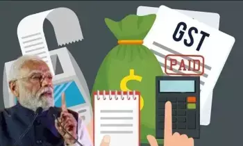 GST : ప్రధాని దీపావళి గిఫ్ట్.. జీఎస్టీ స్లాబ్లు రద్దు, 90 వస్తువుల ధరలు తగ్గే అవకాశం GST : ప్రధాని దీపావళి గిఫ్ట్.. జీఎస్టీ స్లాబ్లు రద్దు, 90 వస్తువుల ధరలు తగ్గే అవకాశం