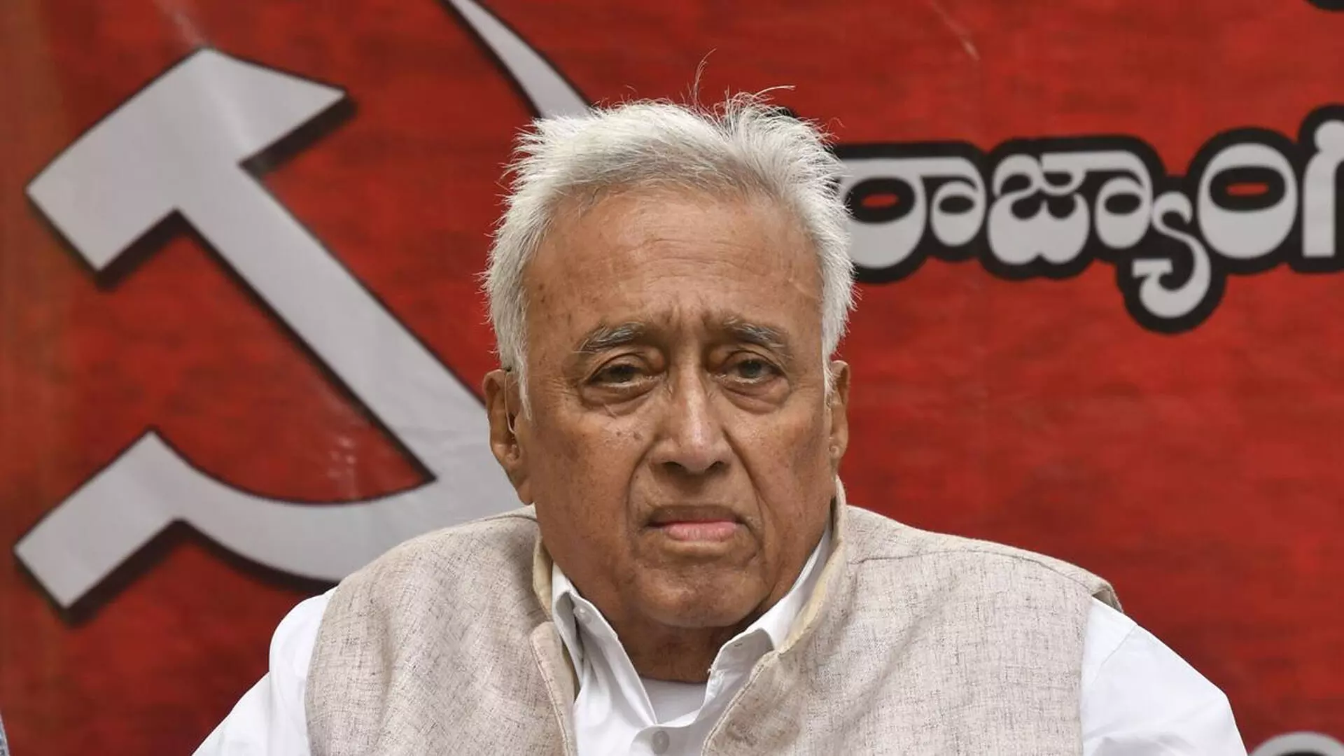 Suravaram Sudhakarreddy : సీపీఐ సీనియర్ నేత సురవరం సుధాకర్ రెడ్డి కన్నుమూత Suravaram Sudhakarreddy : సీపీఐ సీనియర్ నేత సురవరం సుధాకర్ రెడ్డి కన్నుమూత