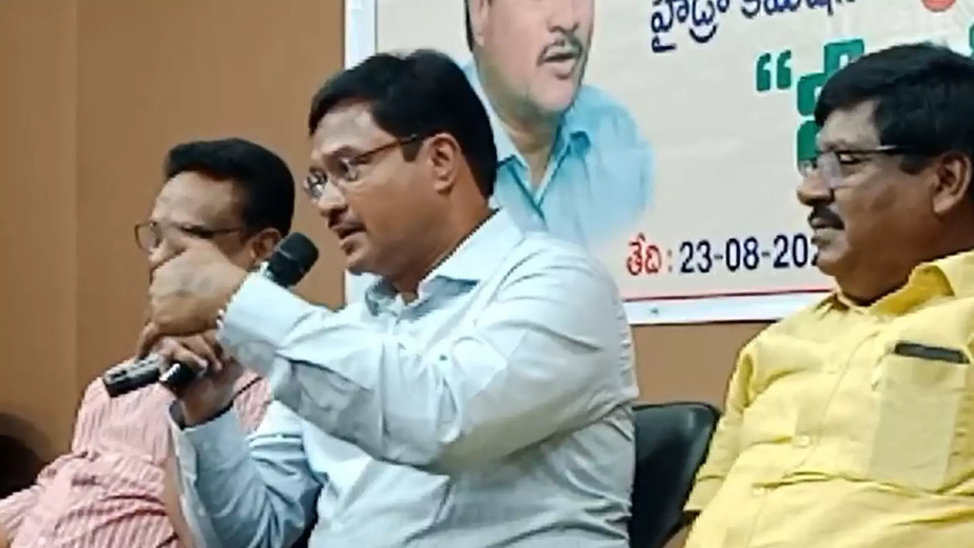హైడ్రా వంటి సంస్ధ దేశంలో మరొకటి లేదు హైడ్రా వంటి సంస్ధ దేశంలో మరొకటి లేదు