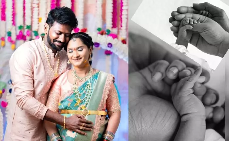 Mahesh Vitta: తండ్రైన టాలీవుడ్ కమెడియన్.. Mahesh Vitta: తండ్రైన టాలీవుడ్ కమెడియన్..