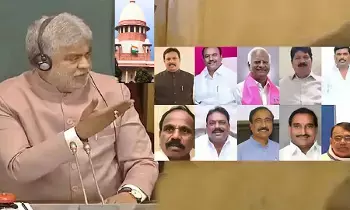 ఫిరాయింపు శాసనసభ్యులకు స్పీకర్ నోటీసులు ఫిరాయింపు శాసనసభ్యులకు స్పీకర్ నోటీసులు