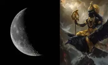 Shani Amavasya: రేపు శని అమావాస్య.. శని దోషాన్ని తొలగించడానికి ఇలా చేయండి Shani Amavasya: రేపు శని అమావాస్య.. శని దోషాన్ని తొలగించడానికి ఇలా చేయండి