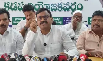 Ex Dy Cm Amzad Basha : సామాజిక పింఛన్లకు చంద్రబాబు కొత్త భాష్యం Ex Dy Cm Amzad Basha : సామాజిక పింఛన్లకు చంద్రబాబు కొత్త భాష్యం