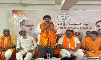 NRamachandrarao : ఓట్ చోరీ కాదు రాహుల్ గాంధీ బ్రైన్ చోరీ జరిగింది NRamachandrarao : ఓట్ చోరీ కాదు రాహుల్ గాంధీ బ్రైన్ చోరీ జరిగింది