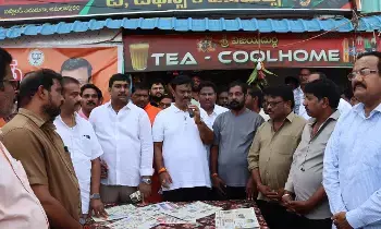 Ap BJP Chief PvnMadhav : కేరళ తరహా లో కోనసీమ అభివృద్ధి జరగాలి Ap BJP Chief PvnMadhav : కేరళ తరహా లో కోనసీమ అభివృద్ధి జరగాలి