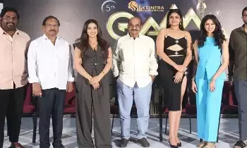 Gulf Academy Movie Awards (GAMA): అవార్డ్స్ మల్టీవిటమిన్ టాబ్లెట్స్ లాంటివి Gulf Academy Movie Awards (GAMA): అవార్డ్స్ మల్టీవిటమిన్ టాబ్లెట్స్ లాంటివి