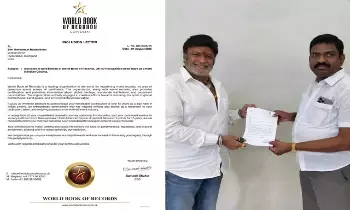 Balakrishna: 50 ఇయర్స్ ఇన్ ఇండస్ట్రీ... బాలకృష్ణకు అరుదైన గౌరవం Balakrishna: 50 ఇయర్స్ ఇన్ ఇండస్ట్రీ... బాలకృష్ణకు అరుదైన గౌరవం