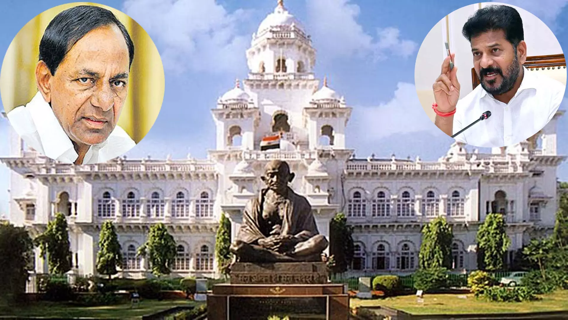 ఈ నెల 30 నుంచి తెలంగాణ అసెంబ్లీ ప్రత్యేక సమావేశాలు