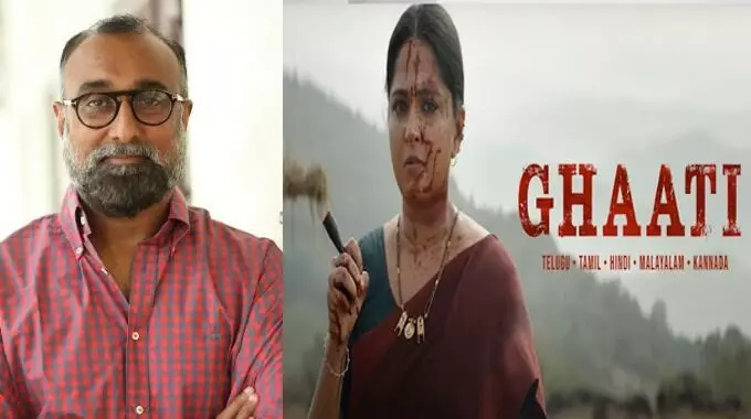 Producer Rajeev Reddy: అనుష్కకు అసాధారణమైన స్టార్ డమ్