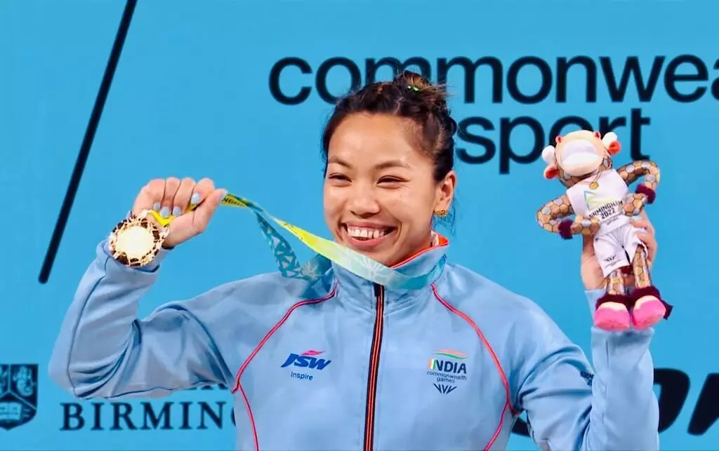 Mirabai Chanu: రీఎంట్రీలో మీరాబాయి అదుర్స్... కామన్ వెల్త్ లో గోల్డ్ మెడల్