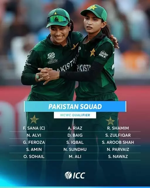 Squad for World Cup 2025: వరల్డ్ కప్- 2025కు పాకిస్తాన్ జట్టు ఇదే..