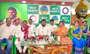 BYC Party Ramachandra yadav : మీ ఉడత బెదిరింపులకు భయపడే ప్రసక్తే లేదు BYC Party Ramachandra yadav : మీ ఉడత బెదిరింపులకు భయపడే ప్రసక్తే లేదు