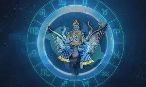 Sade Sati Start: వృషభ రాశి వారికి శని సాడే సతి ప్రారంభం ఎప్పుడు..? పండితులు ఏమంటున్నారు.? Sade Sati Start: వృషభ రాశి వారికి శని సాడే సతి ప్రారంభం ఎప్పుడు..? పండితులు ఏమంటున్నారు.?
