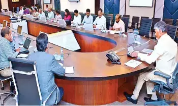 Ap Cm Review On Health : మండలానికో జన ఔషధి స్టోర్... బీసీ యువతకు ఉపాధి Ap Cm Review On Health : మండలానికో జన ఔషధి స్టోర్... బీసీ యువతకు ఉపాధి
