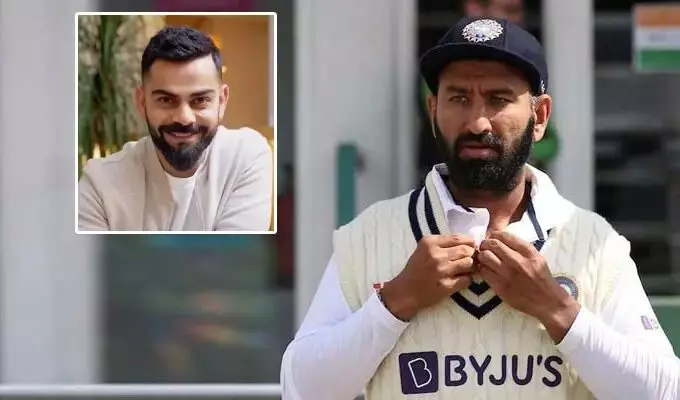 Virat Kohli: నా పని ఈజీ చేసింది నువ్వే.. పుజారా రిటైర్మెంట్పై కోహ్లీ రియాక్షన్.. Virat Kohli: నా పని ఈజీ చేసింది నువ్వే.. పుజారా రిటైర్మెంట్పై కోహ్లీ రియాక్షన్..