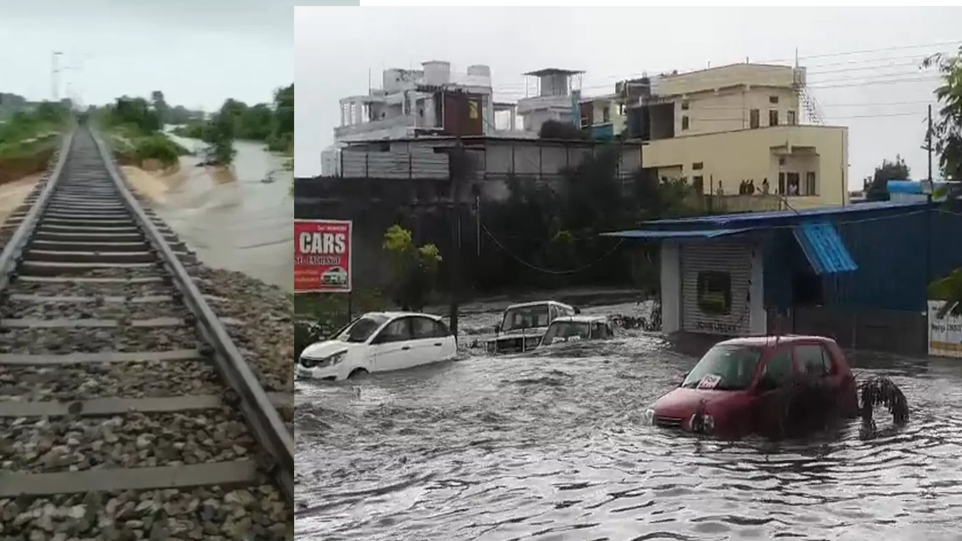 Heavy Rains in Telangana : భారీ వర్షాలకు స్తంభించిన జనజీవనం Heavy Rains in Telangana : భారీ వర్షాలకు స్తంభించిన జనజీవనం