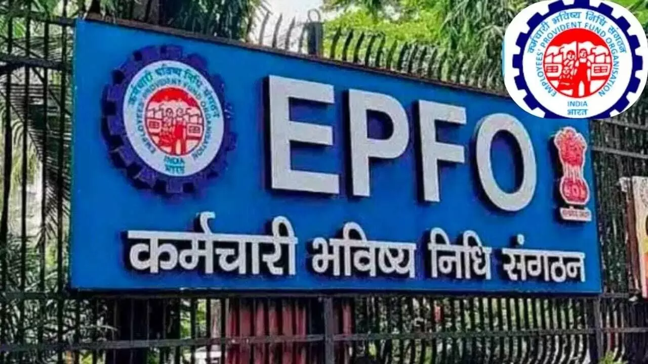 EPFO 3.0: EPFO 3.0 అంటే ఏమిటి? దీని వల్ల కలిగే ప్రయోజనాలు ఏమిటి? EPFO 3.0: EPFO 3.0 అంటే ఏమిటి? దీని వల్ల కలిగే ప్రయోజనాలు ఏమిటి?