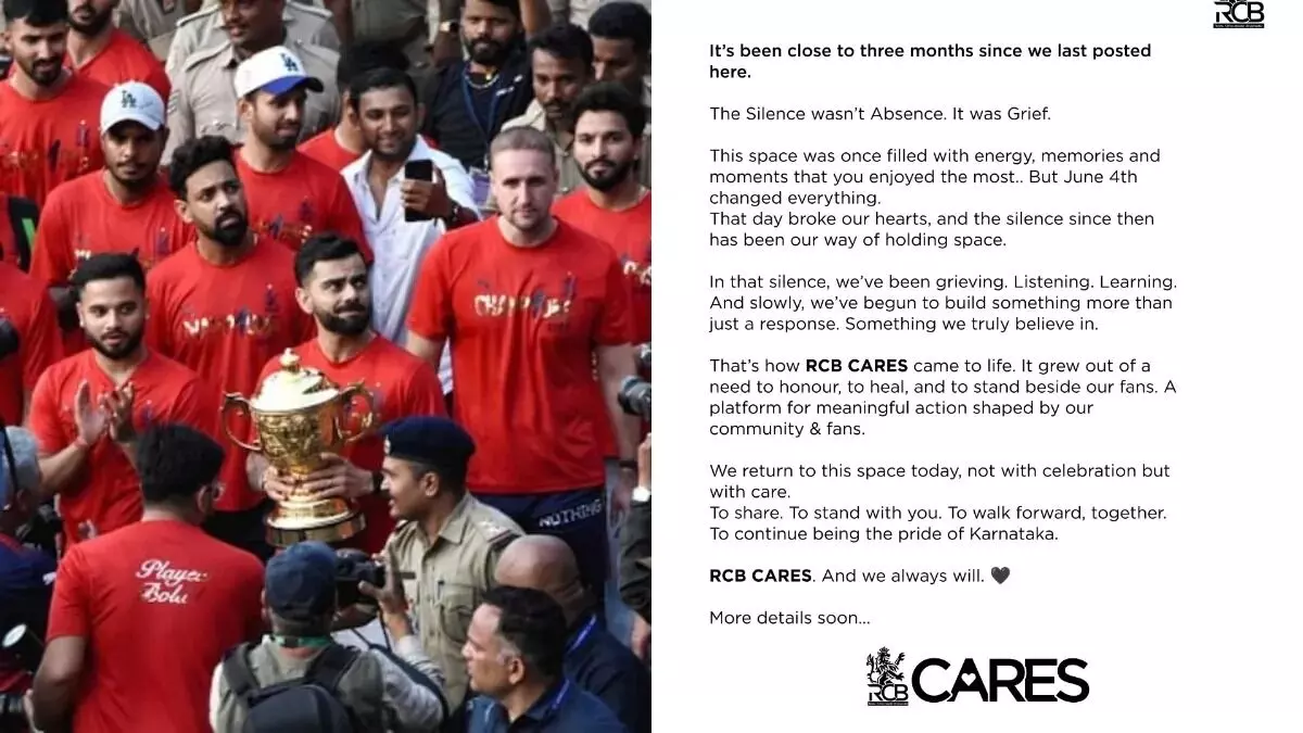 Royal Challengers Bangalore (RCB): మీ కోసమే ఆర్సీబీ కేర్స్...మూడు నెలల తర్వాత ఎమోషనల్ పోస్ట్ Royal Challengers Bangalore (RCB): మీ కోసమే ఆర్సీబీ కేర్స్...మూడు నెలల తర్వాత ఎమోషనల్ పోస్ట్