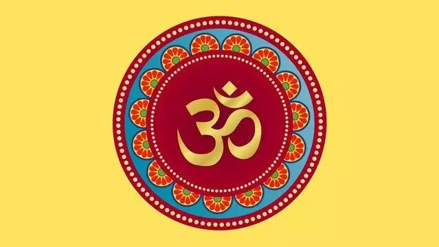 Omkara : ఓంకారము వెనకున్న అర్థం ఏంటో తెలుసా? Omkara : ఓంకారము వెనకున్న అర్థం ఏంటో తెలుసా?