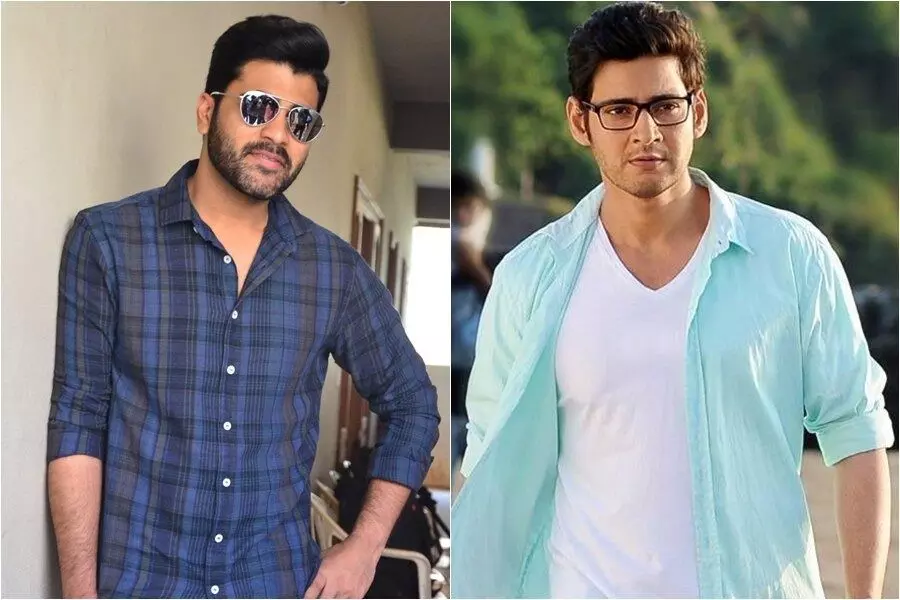Sharwanand : మహేష్ బాబు సినిమాలో శర్వానంద్ ? Sharwanand : మహేష్ బాబు సినిమాలో శర్వానంద్ ?